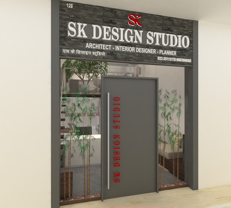 Entrance gate of SK Design Studio office featuring bold branding and contemporary exterior design.